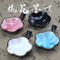 Yan Wenzhai ink butterfly study Four Treasures inkstone pen ink paper inkstone students use set ink pool ink plate ceramic small inkstone hair