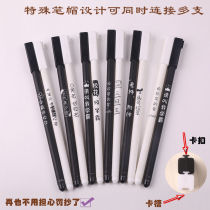 Lazy persons penalty copying pen one-piece pen cute academic masters copywriting artifact double writing multiple connected neutral couples pen penalty copying pen