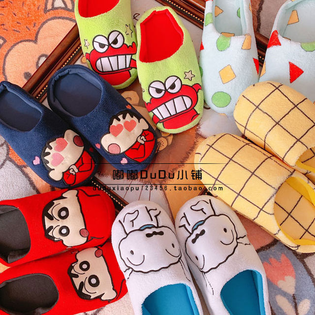 Cartoon Cute Crayon Shin-chan Plush Home Shoes Winter Couple Men and Women Home Indoor Floor Cotton Slippers