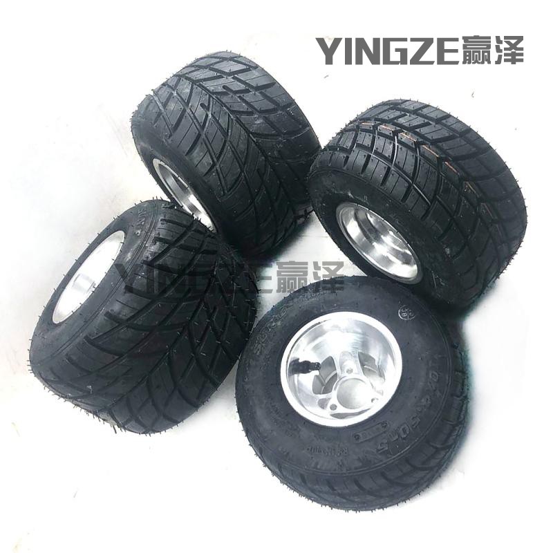 DIY box kart accessories venue sports car 10X4 50-5 11X7 10-5 inch rain tire tire wheel hub