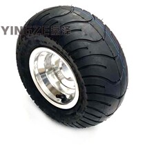 DIY modified four-wheeled ATV kart accessories 13X6 50-6 inch vacuum road tire aluminum alloy wheels