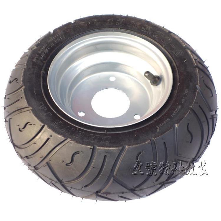 Bốn bánh phụ kiện sửa đổi ATV kart 13 * 5,00-6 inch lốp chân không lốp đường 3 bánh - Vành xe máy wave alpha bánh mâm