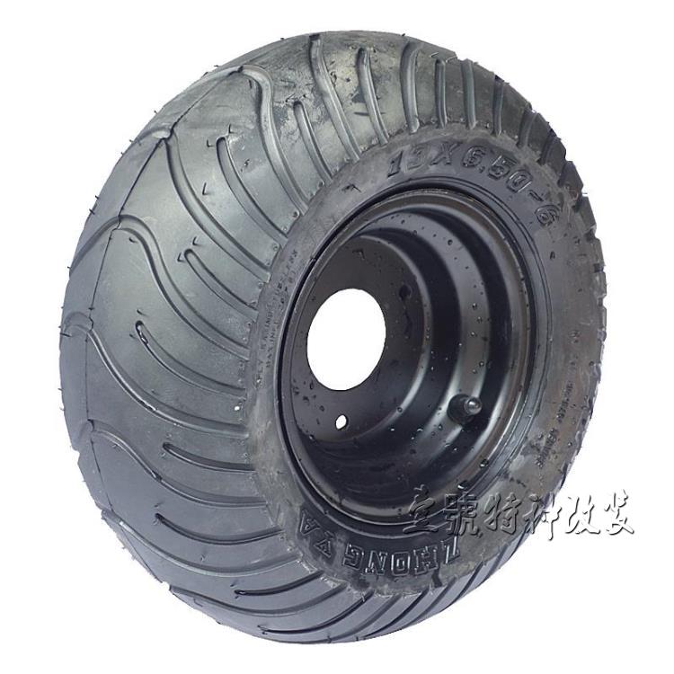 Xe du lịch ATV kart phụ kiện Bánh xe lốp 6 inch 13X6.50-6 inch lốp chân không đường - Vành xe máy vành xe sirius
