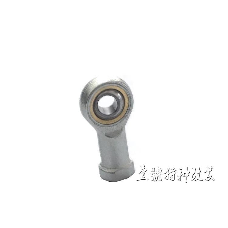 DIY modified four-wheeled ATV kart accessories Drift car steering rod 10MM fish eye head internal thread