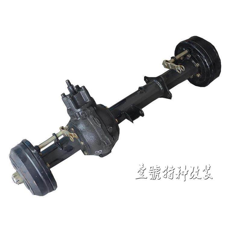 Modified tricycle quad bike parts rear axle go-kart ATV differential rear axle axle drive drum brake