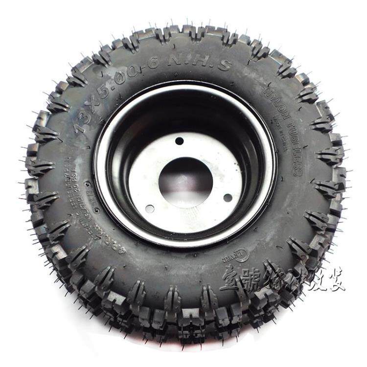 DIY four-wheel cardiner beach car retrofit tire thickened vacuum tire 13X5 00-6-inch tire hub assembly