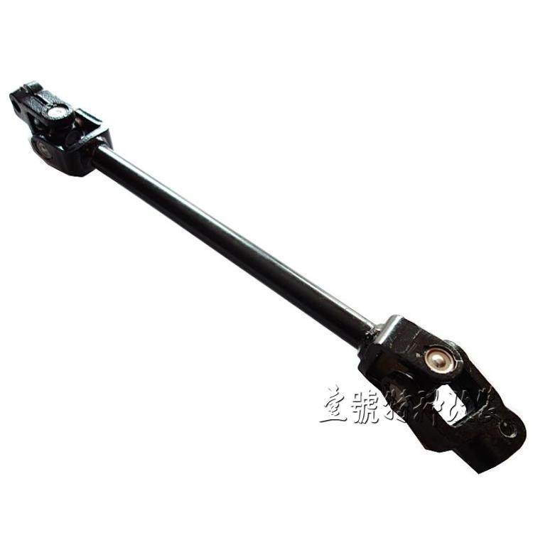 modified four-wheel electric vehicle accessories go-kart steering wheel steering wheel connector shaft universal joint link steering lever