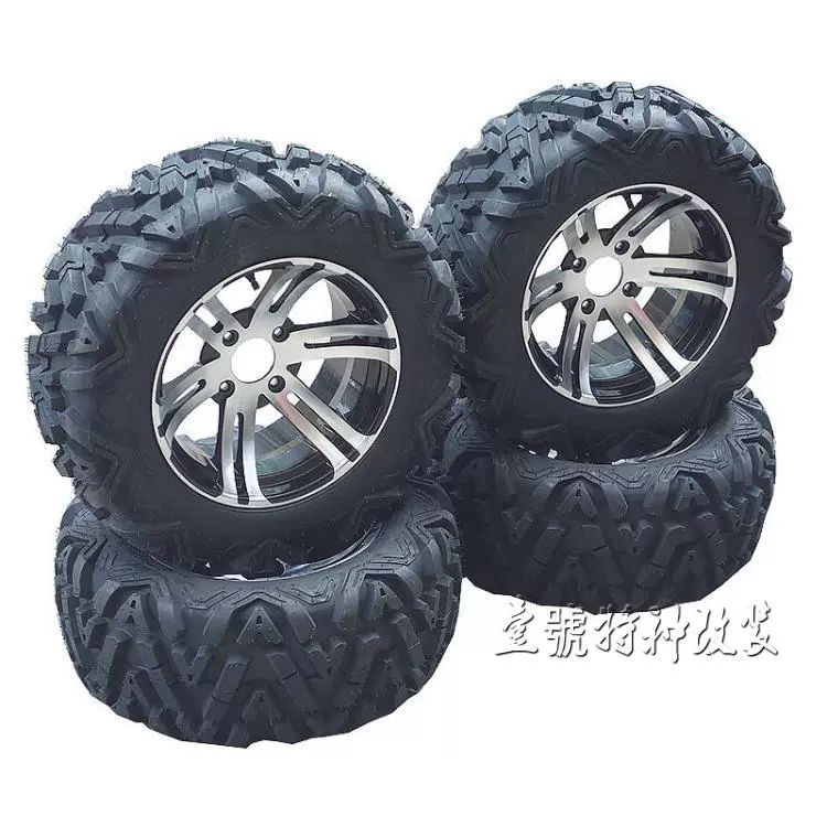 Tự chế sửa phụ kiện kart off-road ATV 26X10-14 inch Một bánh xe nhôm lốp off-road - Vành xe máy