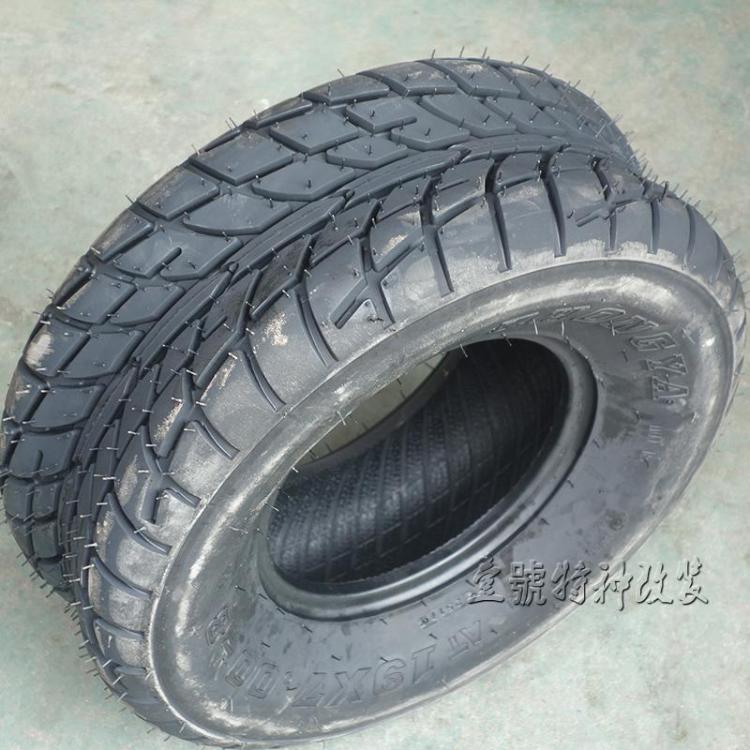 Lốp xe bốn bánh kart ATV 19X7.00-8 inch 18X9.50-8 inch lốp đường chân không - Lốp xe máy đại lý lốp xe máy