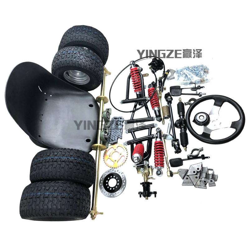 Homemade modified kart four-wheel vehicle accessories front and rear suspension steering wheel steering 1 meter rear axle 6-7 inch tires