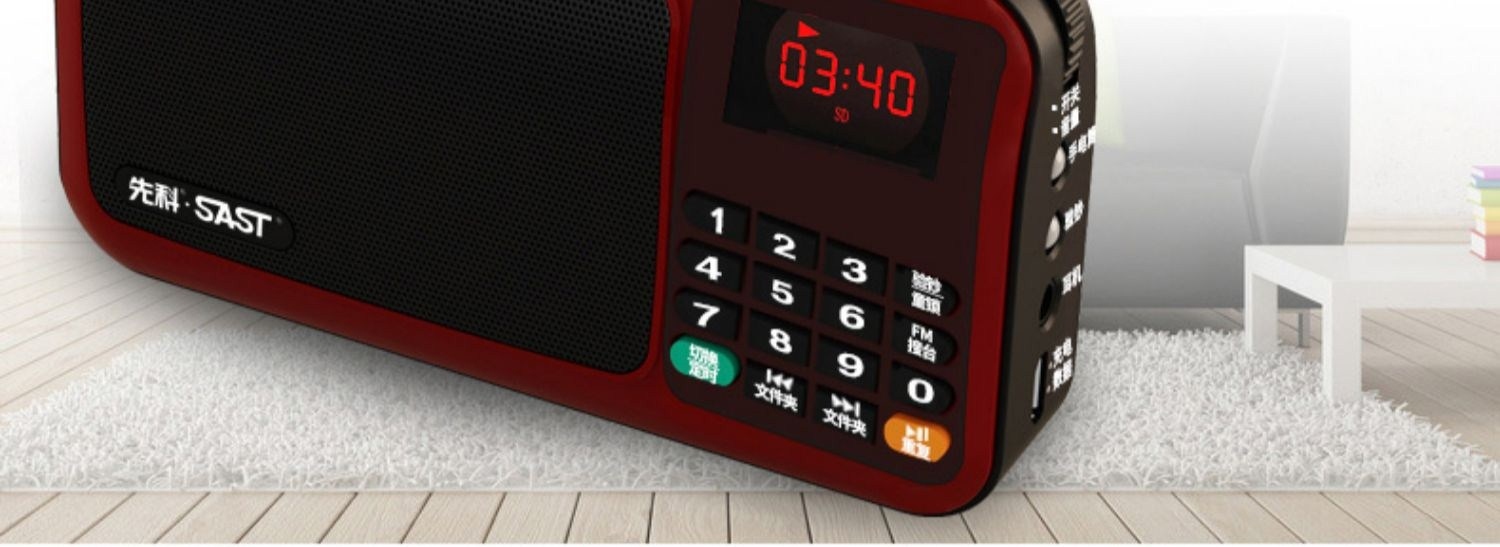Radio loa ngoài trời bass trẻ em hoài cổ cá tính ông già nhảy vuông loa máy nghe nhạc - Máy hát 	kim đầu đĩa than	