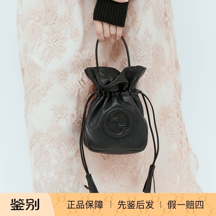 Gucci/Gucci 760313 Women's Fashion Double g Lucky Bag Handbag Shoulder Crossbody Bag - Authenticity Verified before Shipment