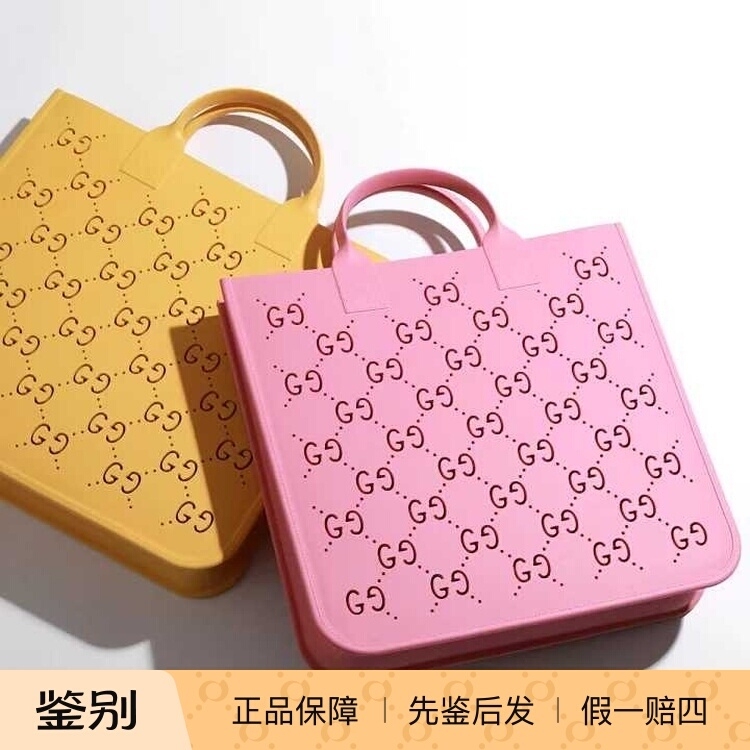 Gucci 679365 Children's Handbag, Crossbody Tote Bag, Women's Bag, for Adults, Early Adopters First