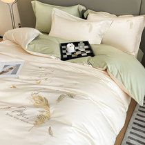 LUXE|Light luxury embroidered pure cotton bed four-piece set 2024 new cotton high-grade sheets quilt covers fitted sheets and bedding