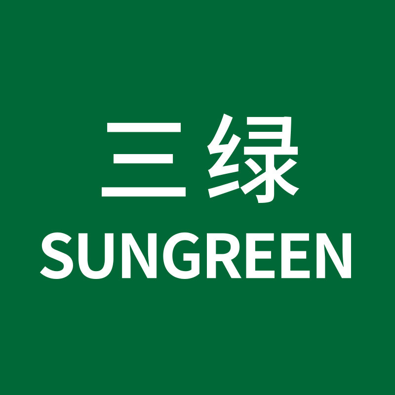 三绿SUNGREEN 企业店的LOGO