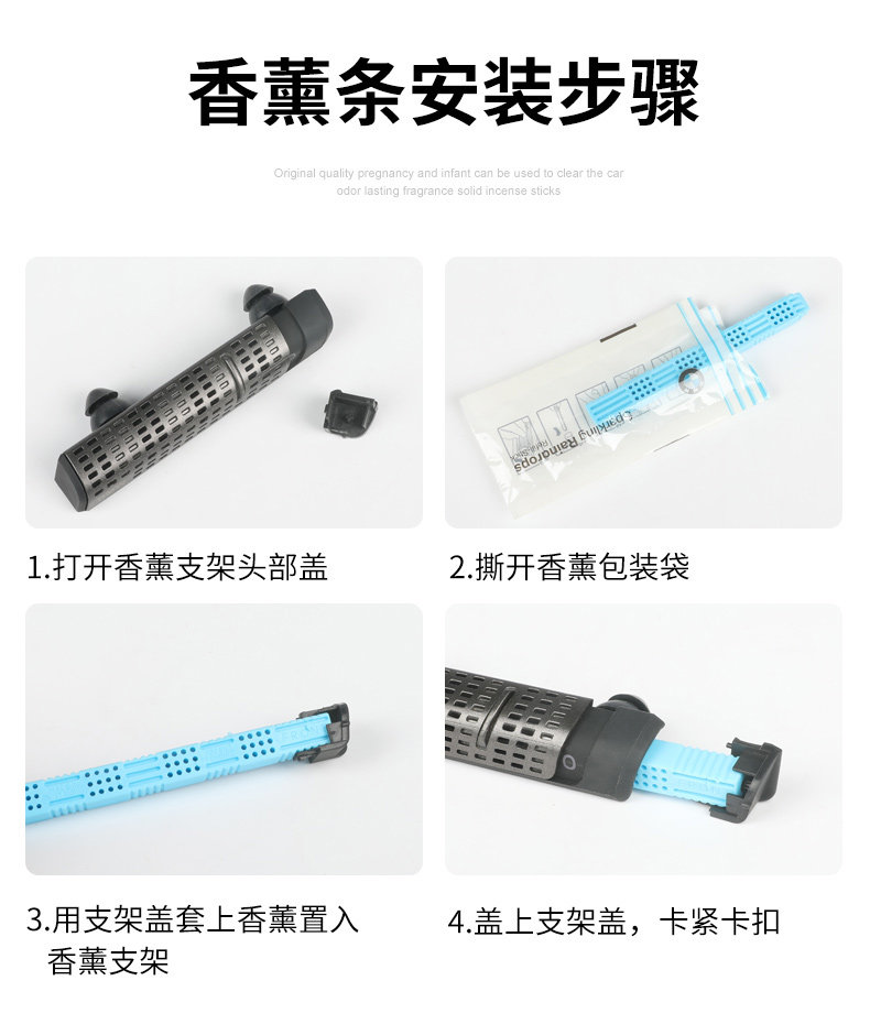 Suitable for bmw air outlet aromatherapy strip bracket bmw car perfume fragrance system supplement liquid fragrance original