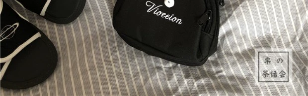 Hàn Quốc ins Judy túi nhỏ nữ Nhật Bản sinh viên Harajuku cô gái túi Messenger ulzzang túi nhỏ điện thoại di động túi - Túi điện thoại