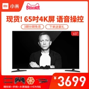 TV màn hình thông minh Xiaomi / Millet Millet TV 4A 65 Inch 4k HD 60 75