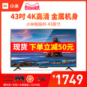 giá tivi lg 43 inch Xiaomi / Millet TV TV 4S 43 inch 4K Ultra HD Mạng thông minh TV phẳng 4A 40 tivi casper 32 inch