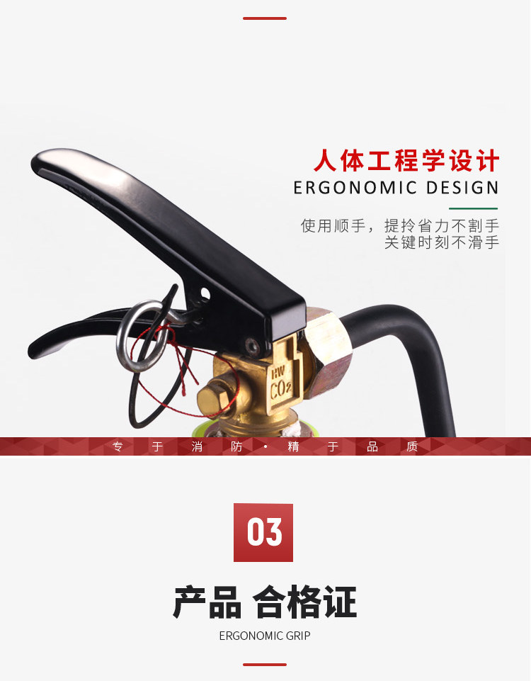 Детали углекислого газа_14.JPG