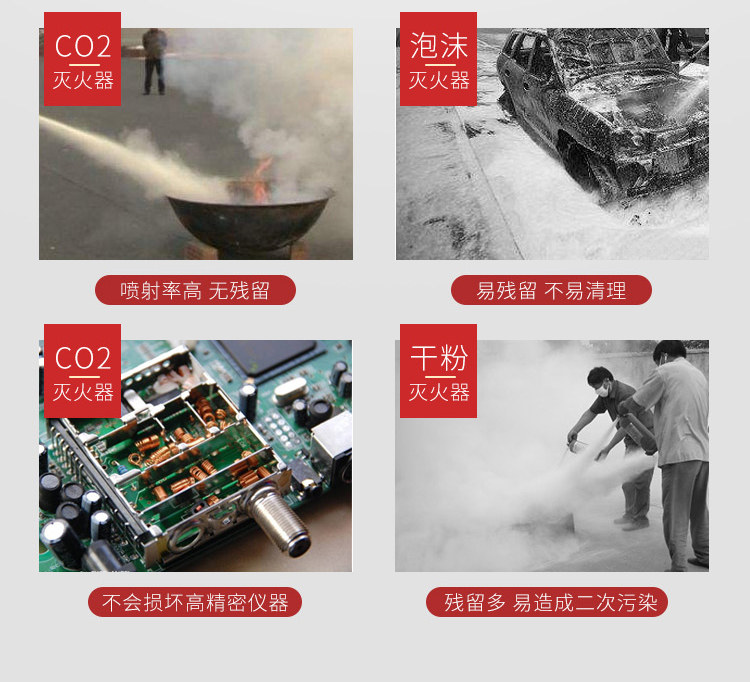 Углекислые детали_18.jpg