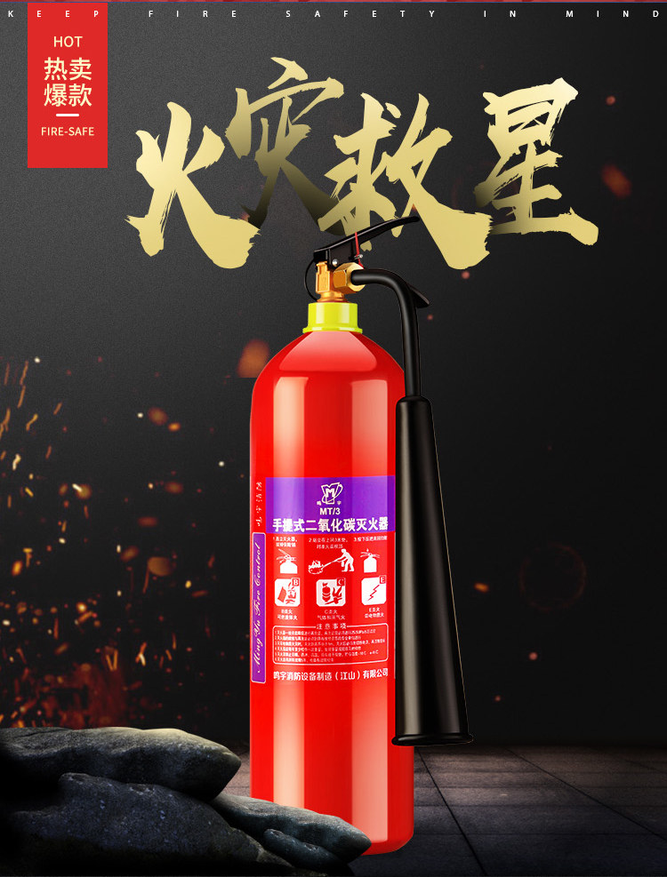 Углеродный диоксид детализации_02.jpg