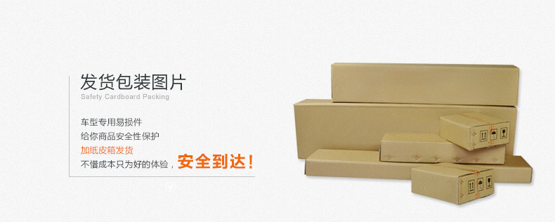 Упаковка продукта.jpg