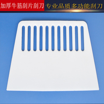 Thickened plastic scraper large wallpaper scraper wallpaper tool glass film scraper cutter