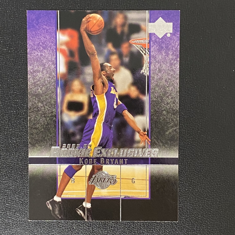 [Kobe Bryant] Collection Panini Official Star Card Basketball Star Card Birthday Gift