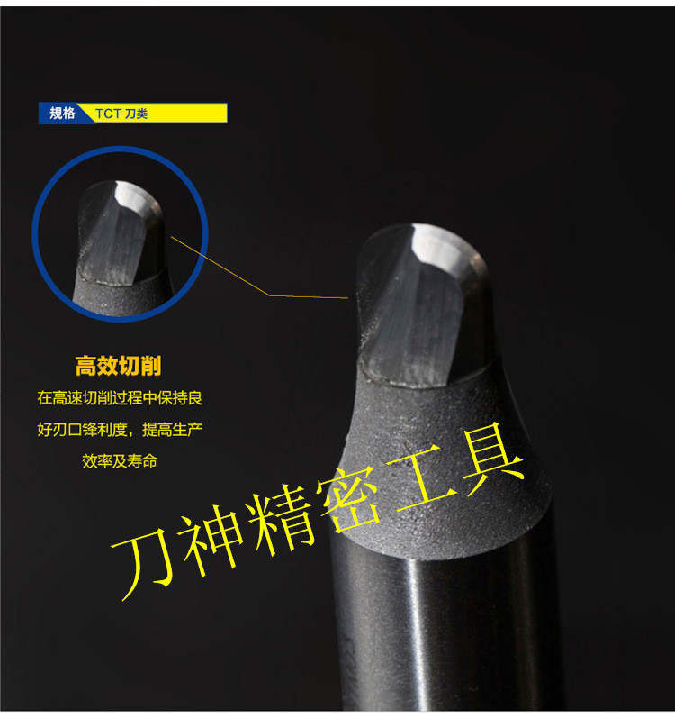 Chuanmu lưỡi dao TCT dao TCT dao đáy tròn 1/2 * 1/4 - Dụng cụ cắt mũi khoan thép