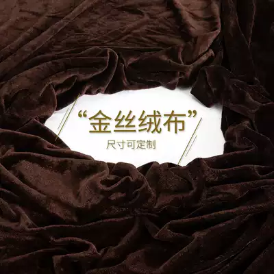 Black brown flannel dark brown velvet fabric Brown plush tablecloth stage background flannel