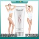 Shanghe Firming Cream Shanghe Bofei Firming Cream New Style New Packaging Beauty Device Shanghe Official Flagship Store Official Website