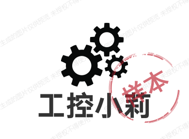工控小琴