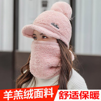 Winter cold-proof face mask cap Neck Outdoor Bike windproof Face Neck Plus Suede Thickened Warm Riding Hood Woman