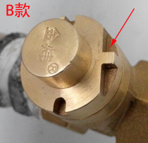 Golden Weft water gate valve Magnetic key locking valve key pipe table front valve key Chuangong card