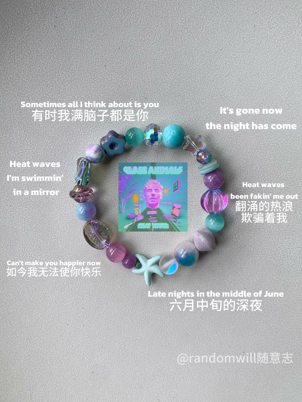 Randomwill Original Heatwaves Glass Animals Music Bracelet