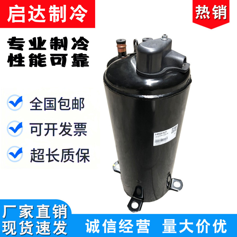 Te800Cc3Q9Jk Te708Rc3Q9Rk Te708Sc3Q9Rka Te638 Brand New Air Conditioning Compressor