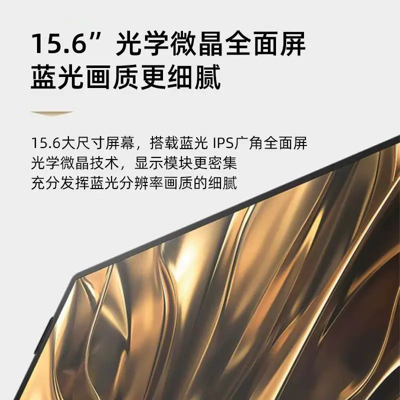 Light and thin design gaming laptop, intel core i9, 15.6 inch