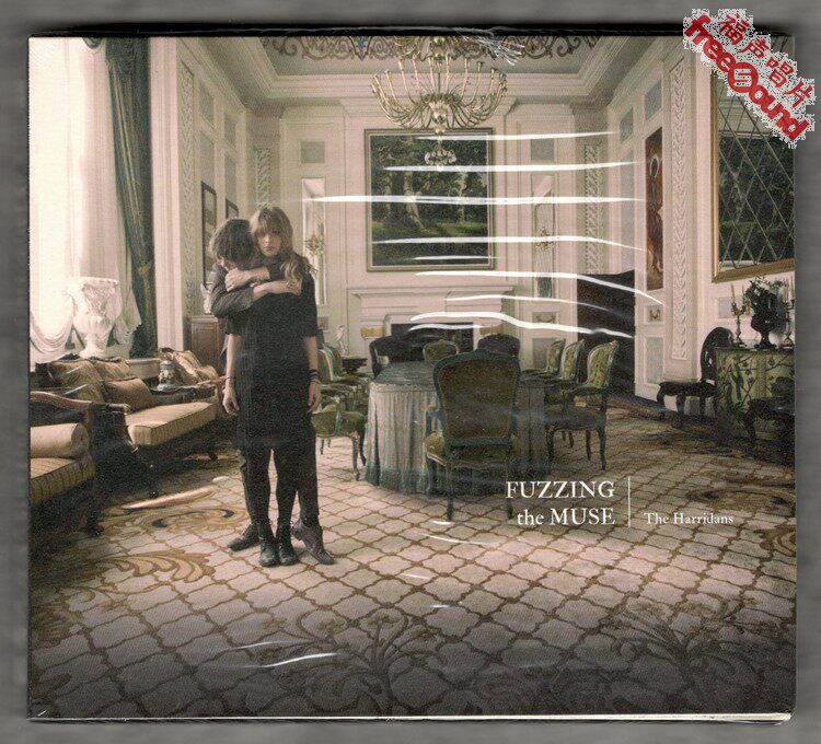 (Foonic Records) The Harridans FUZZING The MUSE Genuine Record Entity Spot