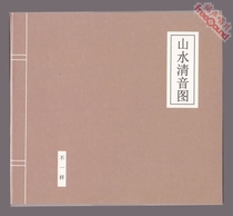 (Fu Sheng Records) Dou Wei is not the same landscape unvoiced figure 2CD studio produced genuine spot