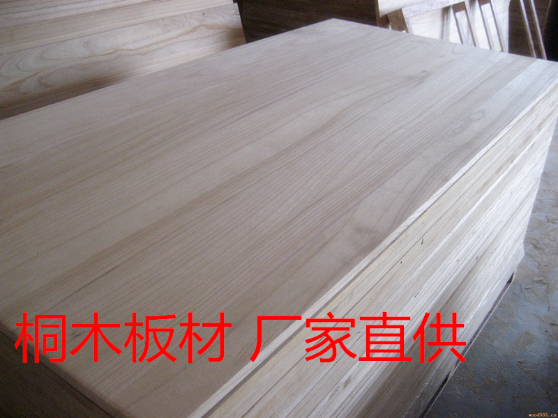 120 * 60 * 2 cm to make custom E0 grade Tongwood wood wood logs without formaldehyde furniture craft gift swaying plaque separator