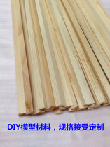 DIY handmade material building model triangle strip isosceles right angle wood strip equilateral triangle Sycamore pine wood custom