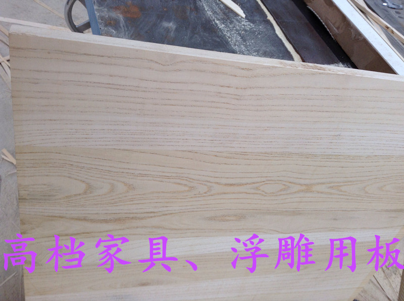 High-grade white spring wood board hard wood tea tray material table material embossed furniture desktop bar plaque billboard