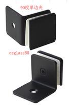 90 degree single side black glass fixing clip bathroom glass door partition shower room link clip 304 stainless steel