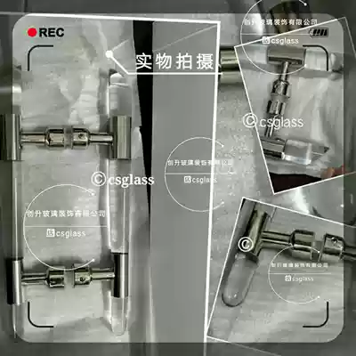 Glass door crystal handle hole distance 147mm Beauty salon barber shop Office door Restaurant hotel special handle