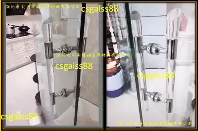 Frameless glass door Crystal handle Transparent shower room handle Wooden door Big pull model office bathroom door handle