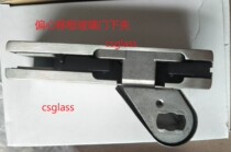 15mm frameless glass door clip eccentric sliding door clip lower clip mall office clothing store supermarket dedicated eccentric clip