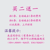 Цветная повязка на голову, украшение для ногтей, шейный платок, сумка, барсетка, ручка, лента, шарф