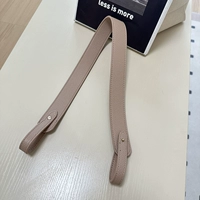 Бретели, 85см