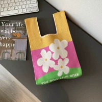 Желтый порош